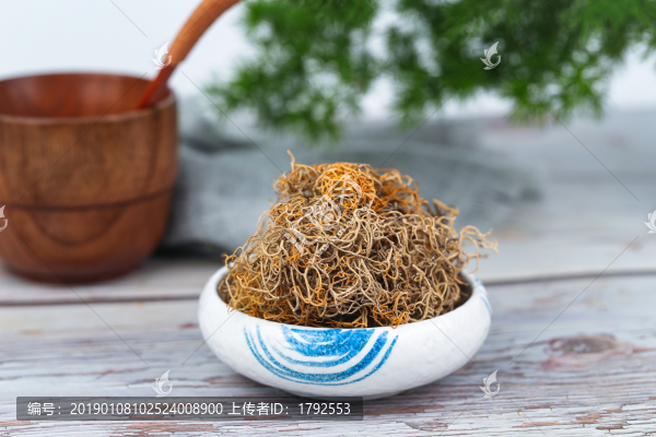 鹿心血茶