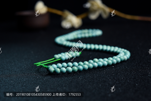 綠松手串