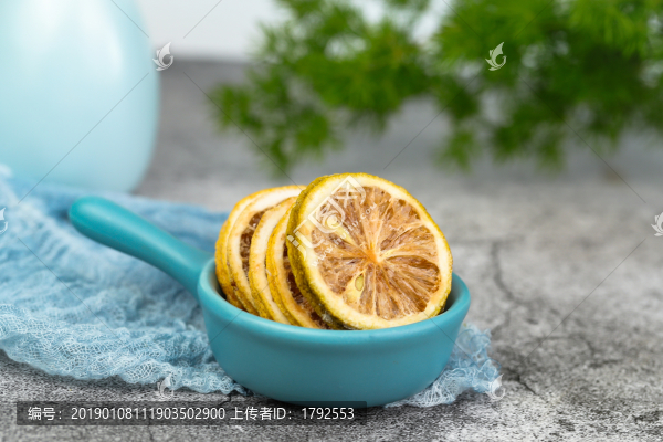 凍干檸檬