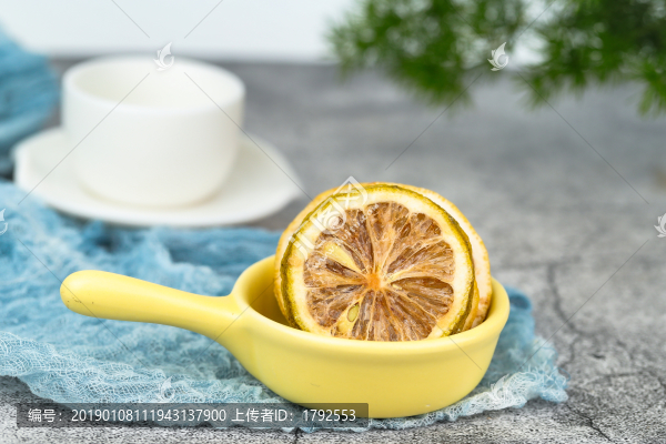 凍干檸檬