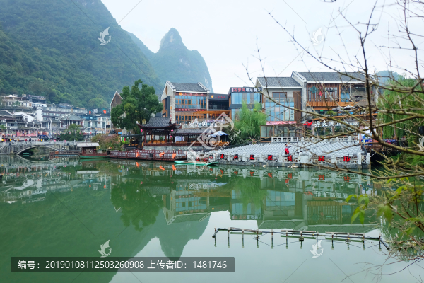陽朔西街