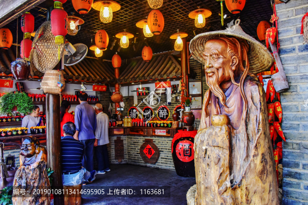 揚州關(guān)東街