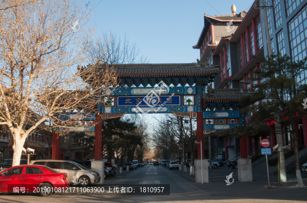 高碑店藝術(shù)街