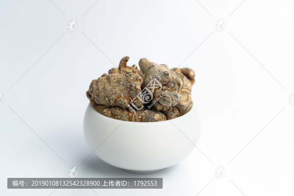云南三七