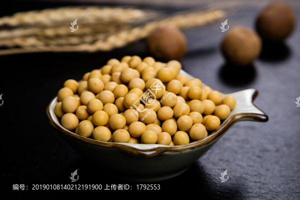 黃豆