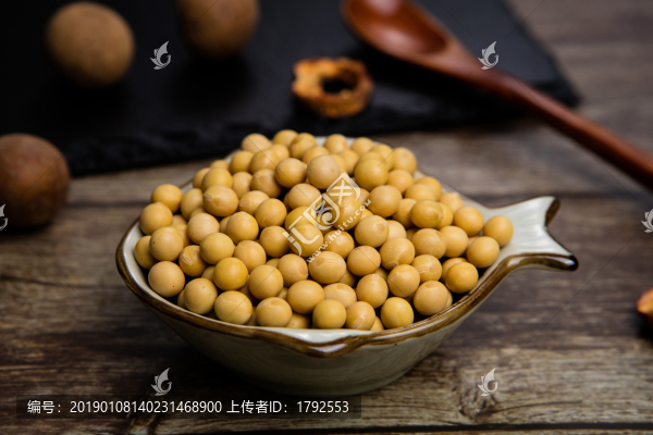 黃豆