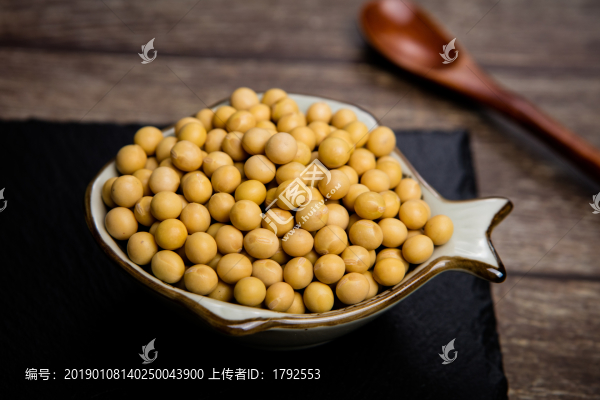 黃豆