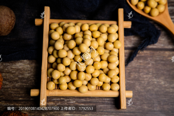 黃豆大豆