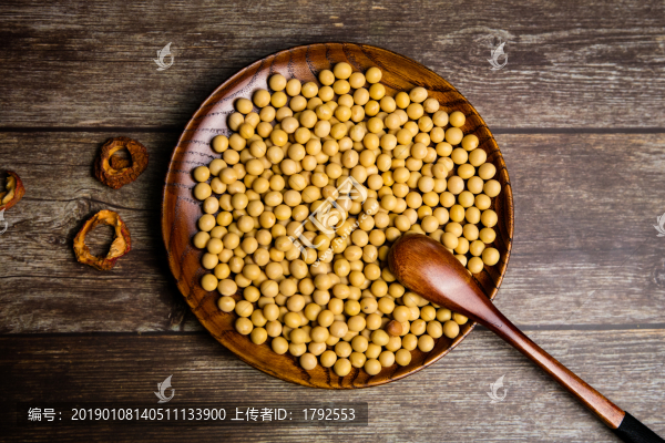 黃豆大豆