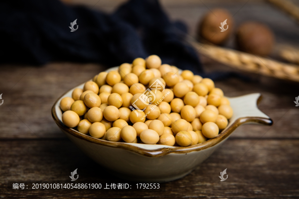 黃豆大豆