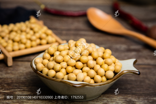 黃豆