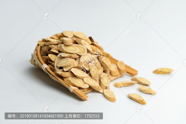 黃芪片