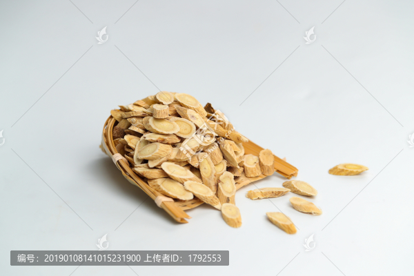 黃芪片