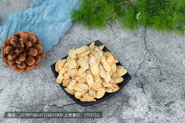 中藥材黃芪片