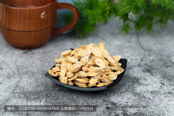 中藥材黃芪片