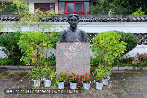 徐悲鴻