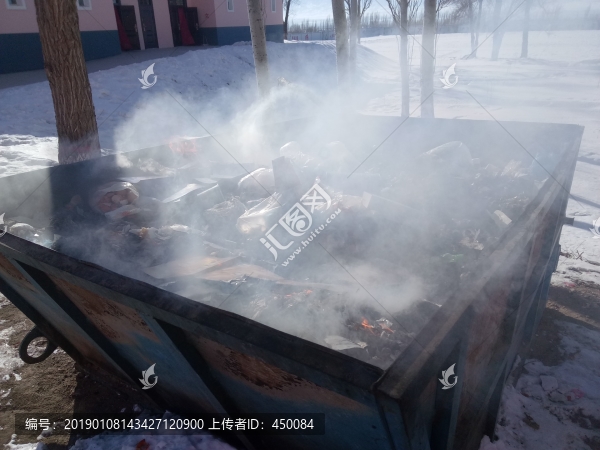 焚燒垃圾