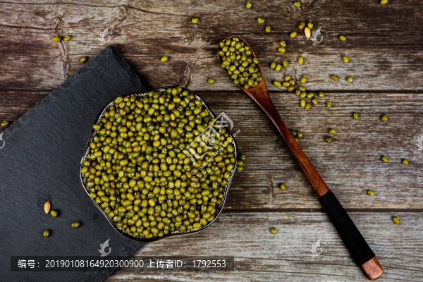 綠豆