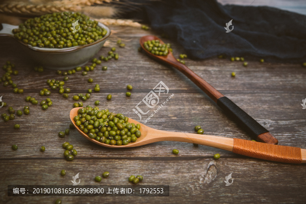 小綠豆