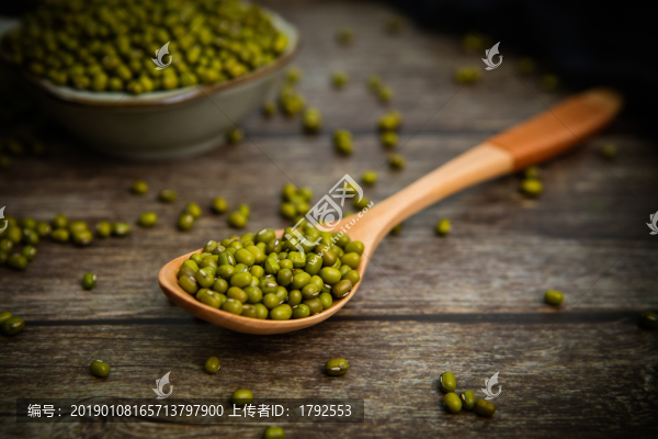 小綠豆