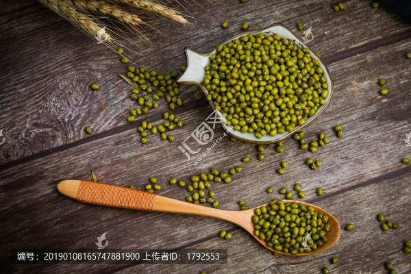 綠豆