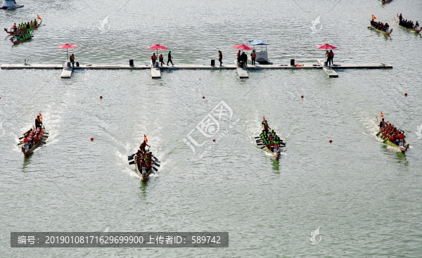龍舟競賽
