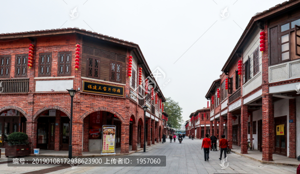 漳州古城
