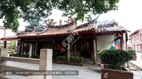 漳州古城