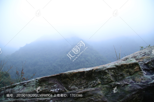云霧廬山