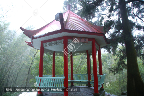 云霧廬山