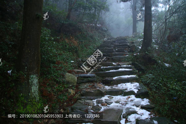 云霧廬山
