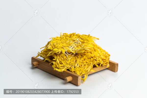 金絲皇菊