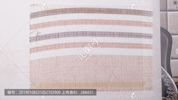 布料紋理