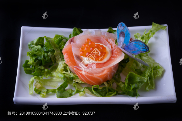 三文魚刺身花