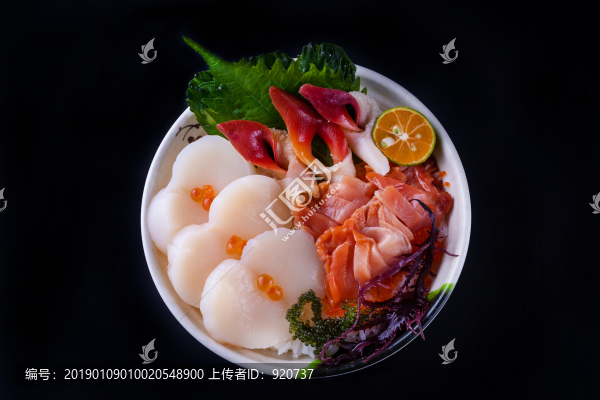 北極貝刺身蓋飯