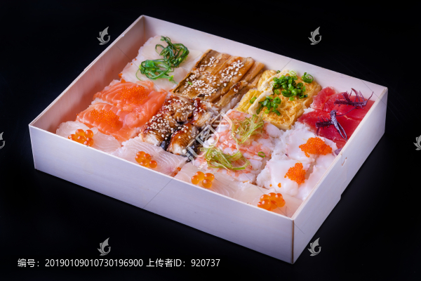 壽司拼盤
