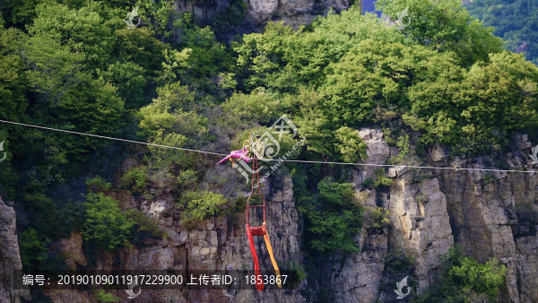霧靈山