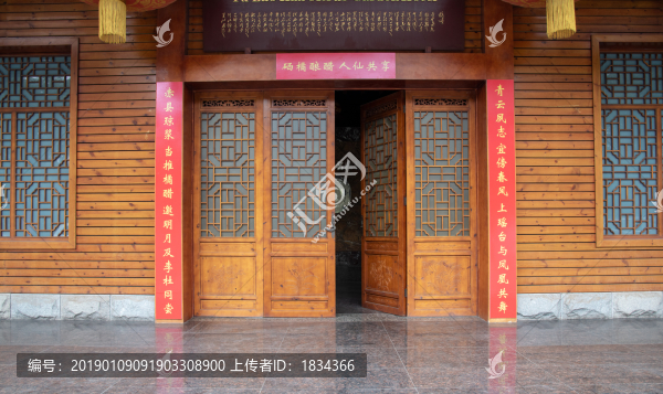 實木門