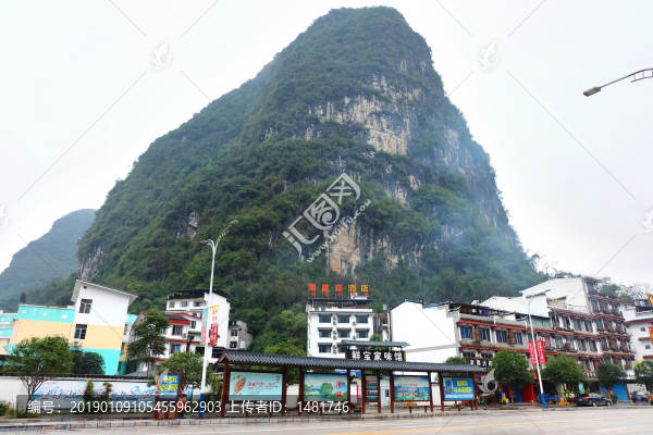 陽(yáng)朔