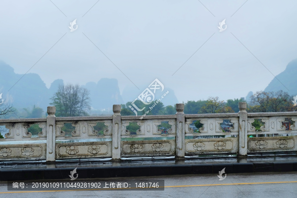 遇龍橋