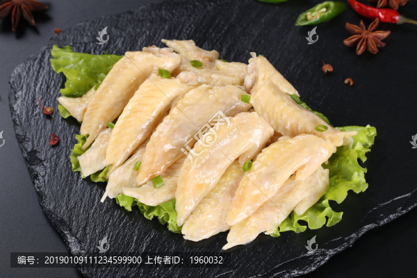 泡椒雞翅