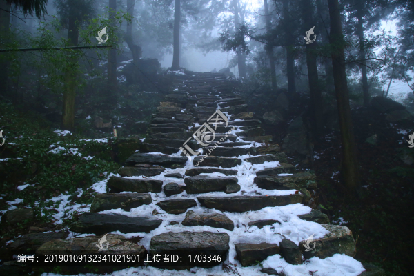 云霧廬山