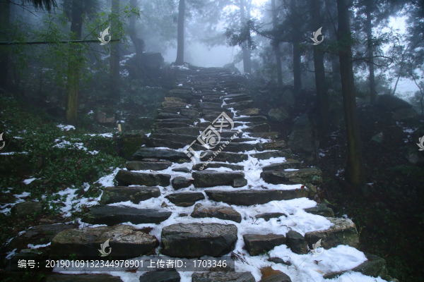 云霧廬山
