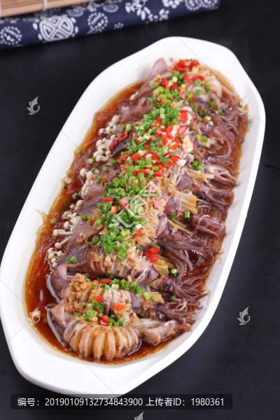 雙味蒸籽烏