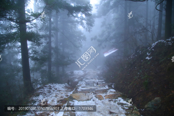 云霧廬山