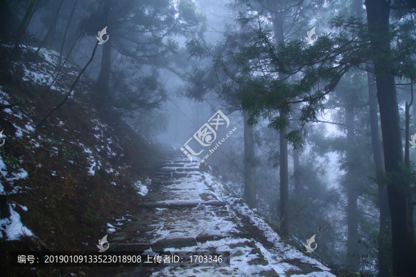 云霧廬山