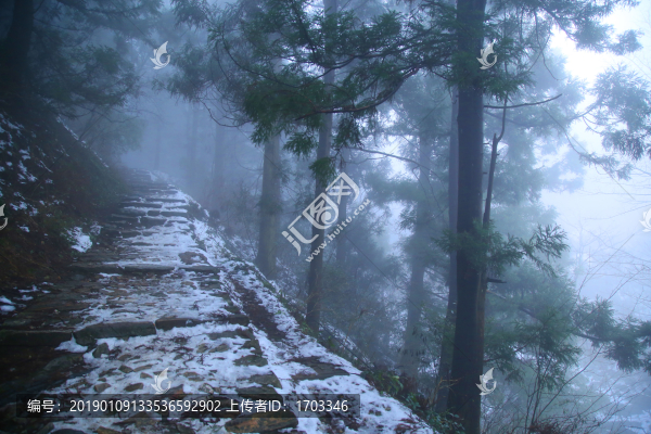 云霧廬山