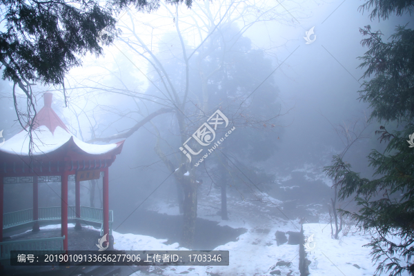 云霧廬山