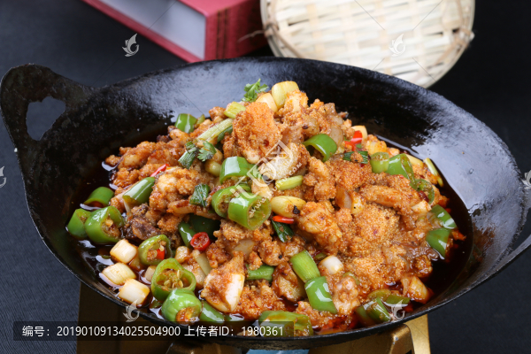 干鍋魚(yú)雜