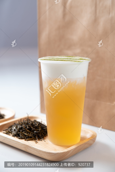 芝士綠妍